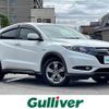 honda vezel 2015 -HONDA--VEZEL DAA-RU4--RU4-1104646---HONDA--VEZEL DAA-RU4--RU4-1104646- image 1