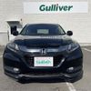 honda vezel 2015 -HONDA--VEZEL DAA-RU3--RU3-1067065---HONDA--VEZEL DAA-RU3--RU3-1067065- image 17