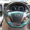 toyota vellfire 2013 -TOYOTA--Vellfire ATH20W--8035604---TOYOTA--Vellfire ATH20W--8035604- image 20