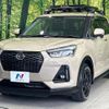 daihatsu rocky 2022 CFJ1680932 image 17