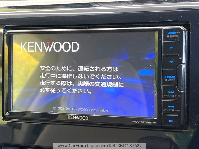 mitsubishi ek-wagon 2018 -MITSUBISHI--ek Wagon DBA-B11W--B11W-0409522---MITSUBISHI--ek Wagon DBA-B11W--B11W-0409522- image 2