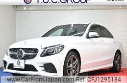 mercedes-benz c-class 2020 -MERCEDES-BENZ--Benz C Class 5AA-205077--W1K2050772R584460---MERCEDES-BENZ--Benz C Class 5AA-205077--W1K2050772R584460-