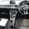 mazda demio 2016 -MAZDA 【岡山 502と】--Demio DJ5FS-146764---MAZDA 【岡山 502と】--Demio DJ5FS-146764- image 4