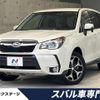 subaru forester 2015 CFJ1691019 image 1