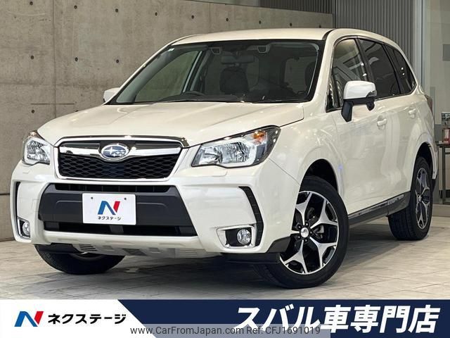 subaru forester 2015 CFJ1691019 image 1
