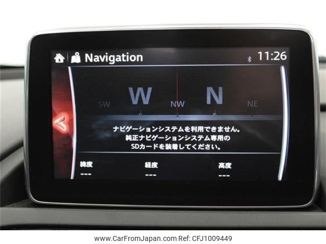 mazda roadster 2015 -MAZDA--Roadster DBA-ND5RC--ND5RC-108423---MAZDA--Roadster DBA-ND5RC--ND5RC-108423- image 2
