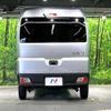 daihatsu hijet-van 2022 -DAIHATSU--Hijet Van 3BD-S700V--S700V-0027298---DAIHATSU--Hijet Van 3BD-S700V--S700V-0027298- image 15