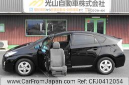 toyota prius 2010 quick_quick_DAA-ZVW30_ZVW30-5106409