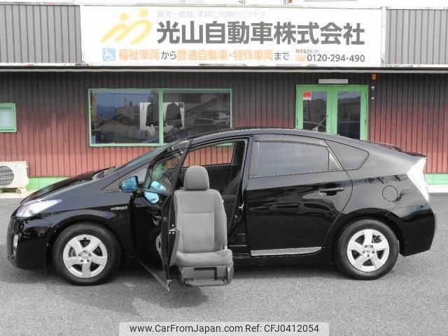 toyota prius 2010 quick_quick_DAA-ZVW30_ZVW30-5106409 image 1