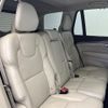 volvo xc90 2022 CFJ1787828 image 13