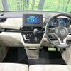nissan roox 2022 CFJ1683426 image 3