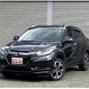 honda vezel 2015 quick_quick_DAA-RU3_RU3-1071861 image 1