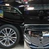 toyota estima-hybrid 2017 -TOYOTA--Estima Hybrid DAA-AHR20W--AHR20-7089943---TOYOTA--Estima Hybrid DAA-AHR20W--AHR20-7089943- image 6