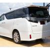 toyota vellfire 2015 quick_quick_AGH30W_AGH30-0003923 image 20