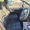 toyota voxy 2018 -TOYOTA--Voxy ZWR80W--0335064---TOYOTA--Voxy ZWR80W--0335064- image 9