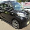 nissan dayz-roox 2014 -NISSAN--DAYZ Roox B21A--0023036---NISSAN--DAYZ Roox B21A--0023036- image 1