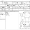 honda n-box 2015 -HONDA 【野田 580ｱ1234】--N BOX DBA-JF2--JF2-2402371---HONDA 【野田 580ｱ1234】--N BOX DBA-JF2--JF2-2402371- image 3