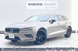 volvo v60 2020 -VOLVO--Volvo V60 DBA-ZB420--YV1ZW10MDL2398129---VOLVO--Volvo V60 DBA-ZB420--YV1ZW10MDL2398129-