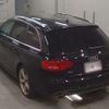 audi a4 2011 -AUDI--Audi A4 ABA-8KCDNF--WAUZZZ8K5CA046488---AUDI--Audi A4 ABA-8KCDNF--WAUZZZ8K5CA046488- image 11