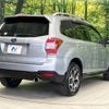 subaru forester 2015 -SUBARU--Forester DBA-SJG--SJG-027378---SUBARU--Forester DBA-SJG--SJG-027378- image 18