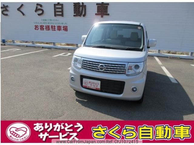 nissan moco 2014 -NISSAN 【宮崎 595ｴ1123】--Moco MG33S--426263---NISSAN 【宮崎 595ｴ1123】--Moco MG33S--426263- image 1