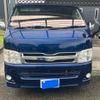 toyota hiace-van 2013 CFJ1868874 image 1