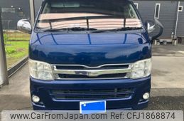 toyota hiace-van 2013 CFJ1868874