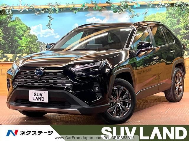 toyota rav4 2023 quick_quick_AXAH54_AXAH54-4051374 image 1