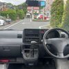 subaru sambar-van 2017 GOO_JP_700050294530250514001 image 14