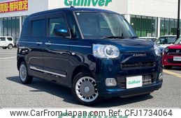 daihatsu move-canbus 2024 CFJ1734064