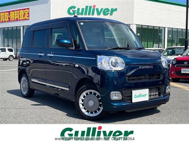 daihatsu move-canbus 2024 CFJ1734064 image 1