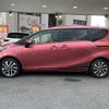 toyota sienta 2016 -TOYOTA--Sienta DAA-NHP170G--NHP170-7044041---TOYOTA--Sienta DAA-NHP170G--NHP170-7044041- image 19