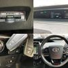 toyota prius 2022 504928-930671 image 5
