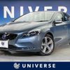 volvo v40 2014 CFJ1781950 image 1