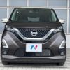 nissan dayz 2021 -NISSAN--DAYZ 5AA-B44W--B44W-0115755---NISSAN--DAYZ 5AA-B44W--B44W-0115755- image 15
