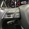 audi q5 undefined -AUDI--Audi Q5 LDA-FYDETS--WAUZZZFY9K2088***---AUDI--Audi Q5 LDA-FYDETS--WAUZZZFY9K2088***- image 23