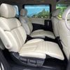 nissan elgrand 2017 -NISSAN--Elgrand DBA-TE52--TE52-091509---NISSAN--Elgrand DBA-TE52--TE52-091509- image 12