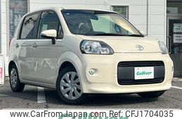 toyota porte 2014 CFJ1704035