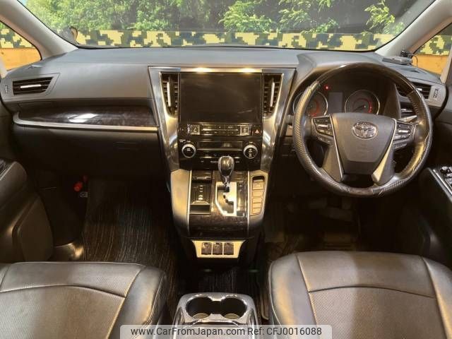 toyota alphard 2018 -TOYOTA--Alphard DBA-AGH30W--AGH30-0225129---TOYOTA--Alphard DBA-AGH30W--AGH30-0225129- image 2