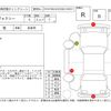 toyota voxy 2021 CFJ1663031 image 4