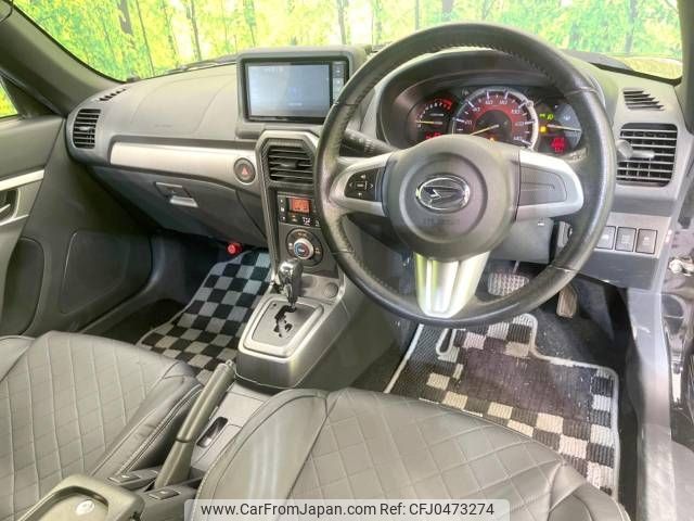 daihatsu copen 2015 -DAIHATSU--Copen DBA-LA400K--LA400K-0008549---DAIHATSU--Copen DBA-LA400K--LA400K-0008549- image 2