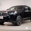 bmw x4 2023 quick_quick_3DA-VJ20_WBA32CA0509T30099 image 1