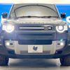 rover defender 2023 -ROVER--Defender 3CA-LE72WCB--SALEA7AW3P2206533---ROVER--Defender 3CA-LE72WCB--SALEA7AW3P2206533- image 15