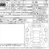 toyota land-cruiser-wagon 2024 CFJ1780954 image 3