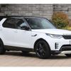 rover discovery 2023 CFJ1592896 image 20