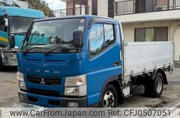 mitsubishi-fuso canter 2016 GOO_NET_EXCHANGE_0704404A30241129W005