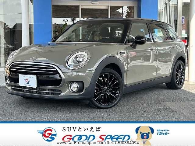 mini mini-others 2018 -BMW--BMW Mini LDA-LR20--WMWLR920302H11989---BMW--BMW Mini LDA-LR20--WMWLR920302H11989- image 1