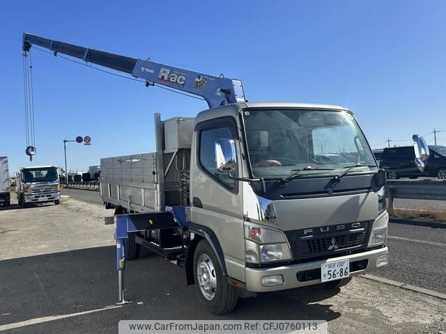 mitsubishi-fuso canter 2008 -MITSUBISHI--Canter PDG-FE73DY--FE73DY-550093---MITSUBISHI--Canter PDG-FE73DY--FE73DY-550093- image 1