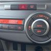 daihatsu tanto 2012 -DAIHATSU 【名古屋 582ﾄ2370】--Tanto L375S--L375S-0572189---DAIHATSU 【名古屋 582ﾄ2370】--Tanto L375S--L375S-0572189- image 28
