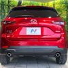 mazda cx-5 2022 CFJ1762049 image 15